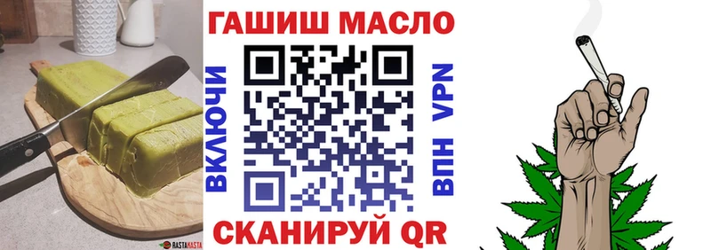 хочу   Малая Вишера  Еда ТГК конопля 