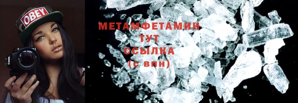 МДПВ Новозыбков