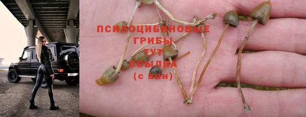 мефедрон мука Нягань