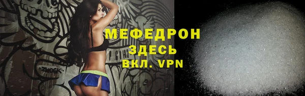соль курить ск Всеволожск
