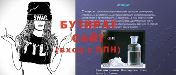 твердый Нея