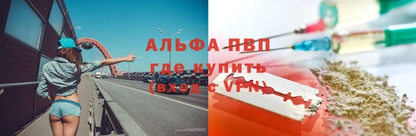 MDMA Premium VHQ Няндома
