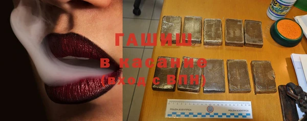 MDMA Premium VHQ Няндома