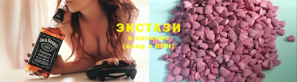 MDMA Premium VHQ Няндома