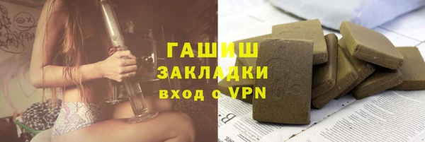 MDMA Premium VHQ Няндома