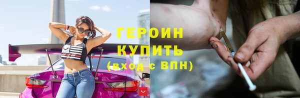 MDMA Premium VHQ Няндома