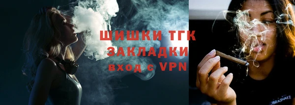 амфетамин Новодвинск