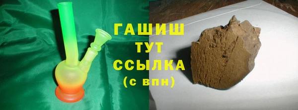 МДПВ Новозыбков