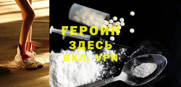 МДПВ Новозыбков