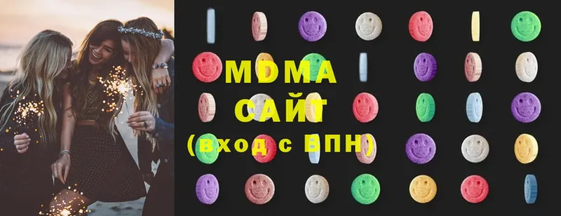 где найти наркотики  omg ТОР  МДМА crystal  Малая Вишера 