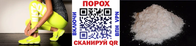 МЕТАМФЕТАМИН Декстрометамфетамин 99.9% где купить наркоту Малая Вишера