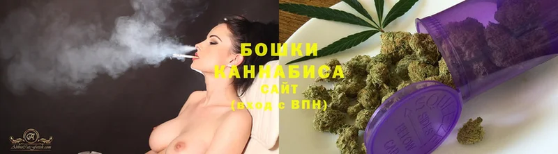 купить наркоту  Малая Вишера  МАРИХУАНА ГИДРОПОН 